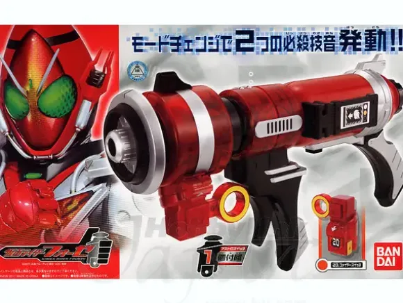 Kamen Rider Fourze Fire Module DX Hee-Hack Gun