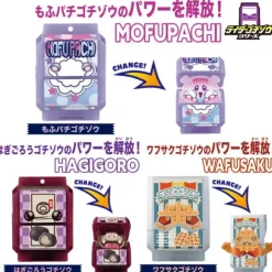 Kamen Rider Gavv: DX Rider Gochizo Set #04