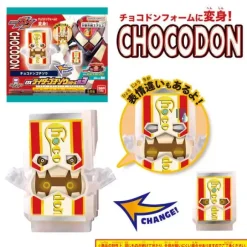 Kamen Rider Gavv: DX Rider Gochizo Series #03