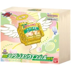 Kamen Rider Gavv: DX Rider Gochizo Angel Series Zakuzaku Chips Gochizo ver.