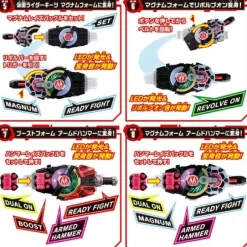 Kamen Rider Geats: DX Desire Driver & Zombie Raise Buckle & Raise Buckle Holder