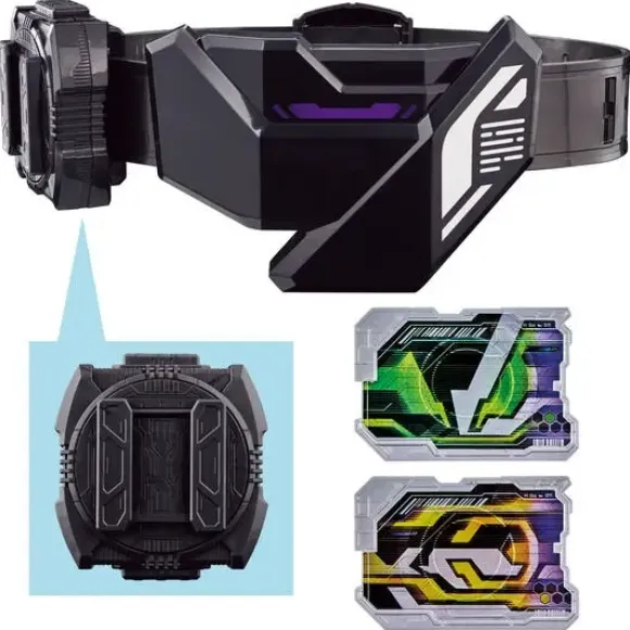 Kamen Rider Geats: DX Rays Riser Belt & Rays Riser Card Set