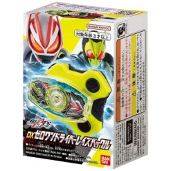 Kamen Rider Geats: DX Zero-One Driver Raise Buckle