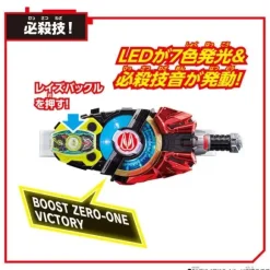 Kamen Rider Geats: DX Zero-One Driver Raise Buckle