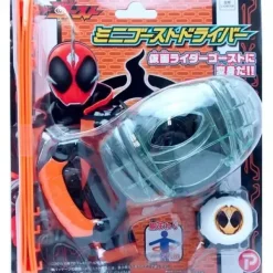 Kamen Rider Ghost Mini Ghost Driver