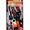 Kamen Rider Ghost Mini Gun Gun Saber (Dual Wield,Naginata Mode)