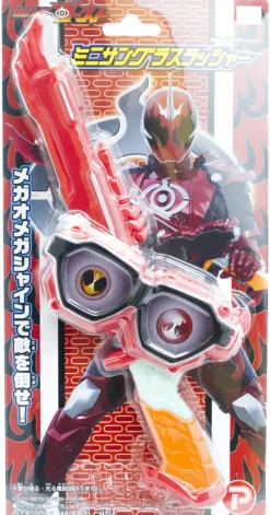 Kamen Rider Ghost Mini Sunglaslasher