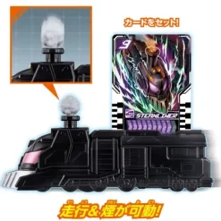 Kamen Rider Gotchard: Action Chemie Steamliner
