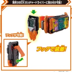 Kamen Rider Gotchard: DX Chemi Riser