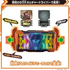 Kamen Rider Gotchard: DX Ex Gatcha River