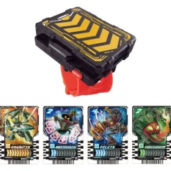 Kamen Rider Gotchard: DX Gotchardraw Holder