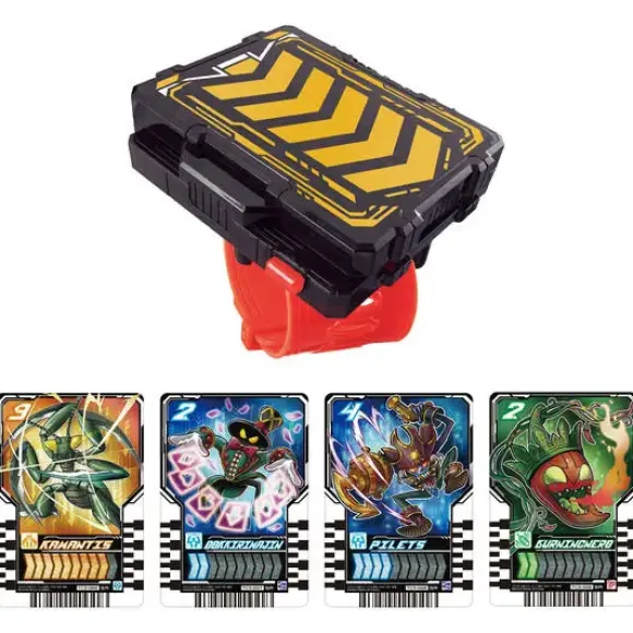 Kamen Rider Gotchard: DX Gotchardraw Holder