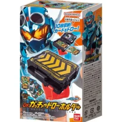 Kamen Rider Gotchard: DX Gotchardraw Holder