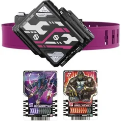 Kamen Rider Gotchard: DX Valbara Draw Buckle
