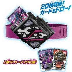 Kamen Rider Gotchard: DX Valbara Draw Buckle