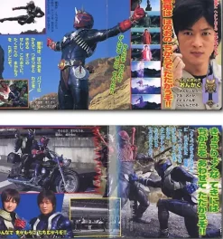 Kamen Rider Hibiki Chronicle