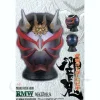 1/2 Kamen Rider Hibiki Mask