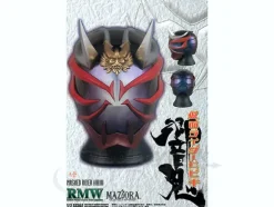 1/2 Kamen Rider Hibiki Mask