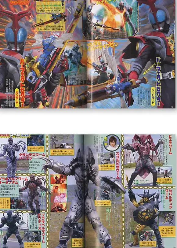 Kamen Rider Kabuto Battle Collection