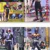 Kamen Rider Kabuto & Boukenger Movie