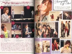 Kamen Rider Kiva Character Visual Guide Prelude