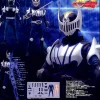 1/10 Kamen Rider Knight