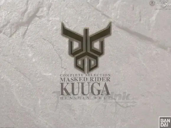 1/1 Kamen Rider Kuuga Henshin Belt Arcle (Adult Size)