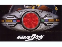 1/1 Kamen Rider Kuuga Henshin Belt Arcle (Adult Size)