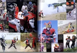 Kamen Rider Magazine Vol. 07