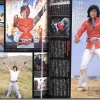Kamen Rider Magazine Vol. 05