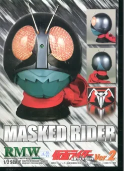 1/2 Kamen Rider 2 Old Mask Ver. 2