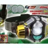Kamen Rider OOO Change Belt DX Birth Driver
