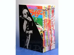 Kamen Rider Picture Book Reprint #2