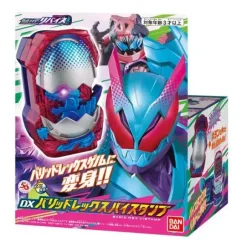 Kamen Rider Revice: DX Barid Rex ViStamp