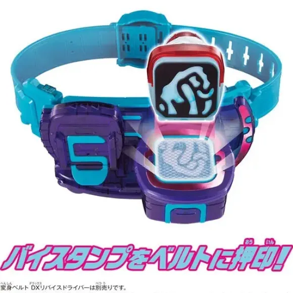 Kamen Rider Revice: DX Mammoth ViStamp