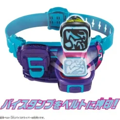 Kamen Rider Revice: DX Neo Grasshopper ViStamp