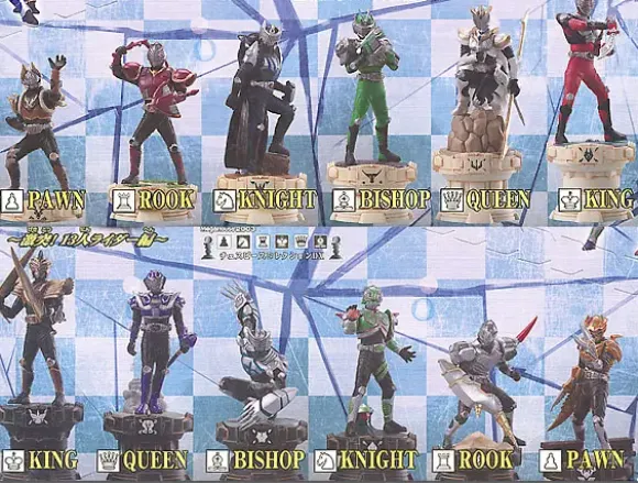 Kamen Rider Ryuki Chess Pcs (12pcs)