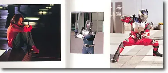 Kamen Rider Ryuki Visual Book