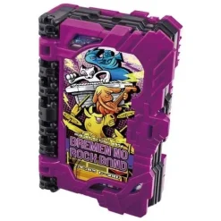Kamen Rider Saber: DX Bremen's Rock Band Wonder Ride Book