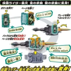 Kamen Rider Saber: DX Kamen Rider Saiko X Swordsman Set