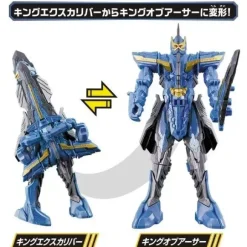 Kamen Rider Saber: DX King Excalibur & King of Arthur Wonder Ride Book