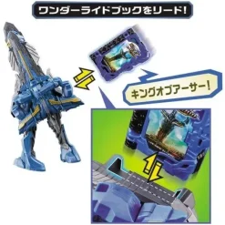 Kamen Rider Saber: DX King Excalibur & King of Arthur Wonder Ride Book