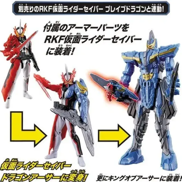 Kamen Rider Saber: DX King Excalibur & King of Arthur Wonder Ride Book