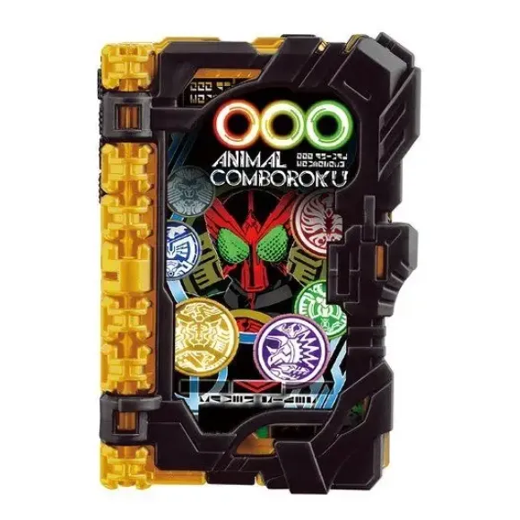 Kamen Rider Saber: DX Ooo's Animal Combo Recording Wonder Ride Book