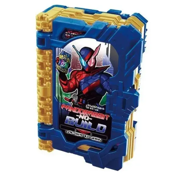 Kamen Rider Saber: DX Pandora Bit Build Wonder Ride Book