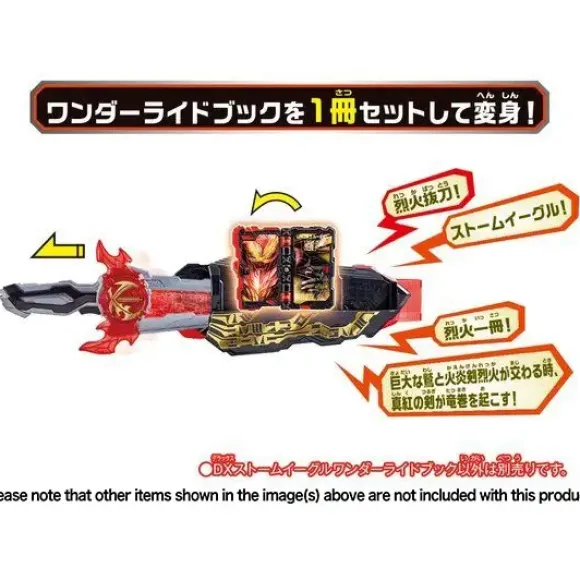 Kamen Rider Saber: DX Storm Eagle Wonder Ride Book