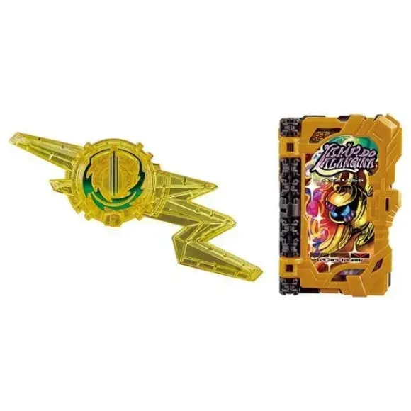 Kamen Rider Saber: DX Thunder Sword Yellow Thunder Emblem & Lamp Door Langina Wonder Ride Book