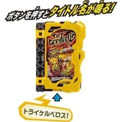 Kamen Rider Saber: DX Try Celberus Wonder Ride Book