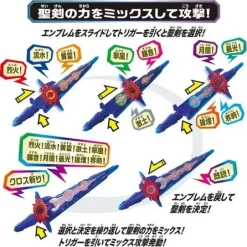 Kamen Rider Saber: Jinohken Cross Saber