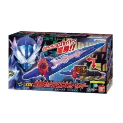 Kamen Rider Saber: Jinohken Cross Saber